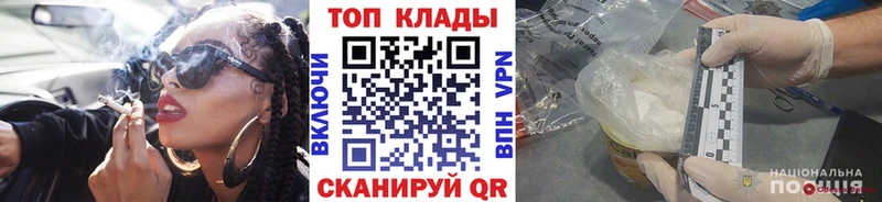 Что такое Тихвин Гашиш  АМФ  COCAIN  APVP  Меф  Каннабис 
