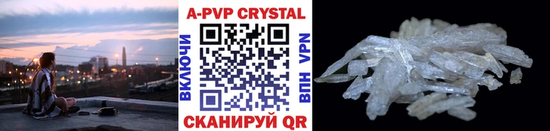 APVP СК  Тихвин 