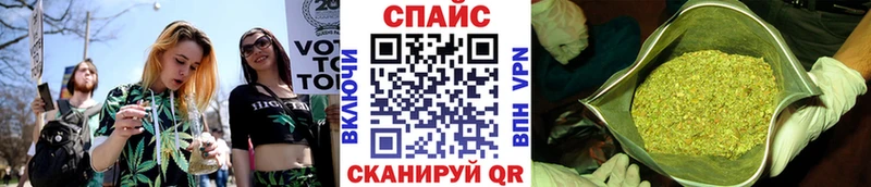 БУТИРАТ Butirat  MEGA маркетплейс  Тихвин 