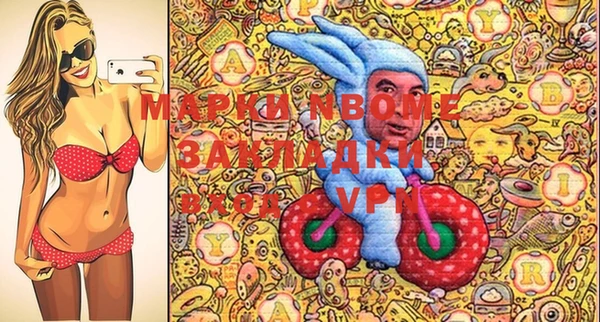 не бодяженный Магас