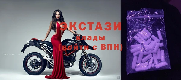 крисы Магадан
