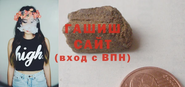 крисы Магадан