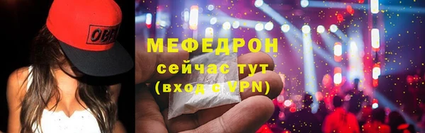 ALPHA-PVP Майский