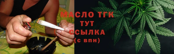 не бодяженный Магас