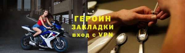 ALPHA-PVP Майский