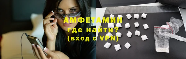 не бодяженный Магас