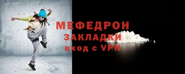 ALPHA-PVP Майский