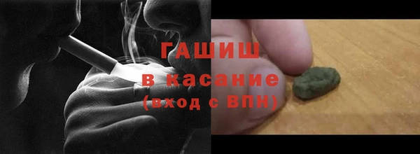 крисы Магадан