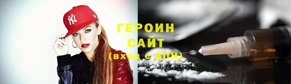крисы Михайловск