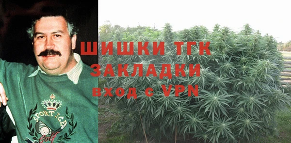 ALPHA-PVP Майский