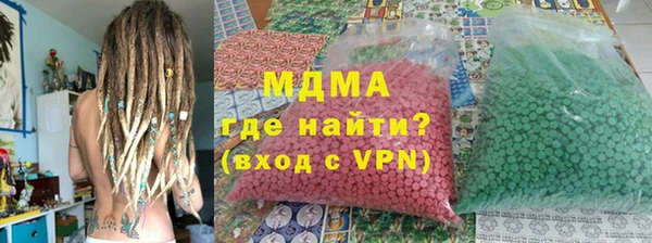 ALPHA-PVP Майский