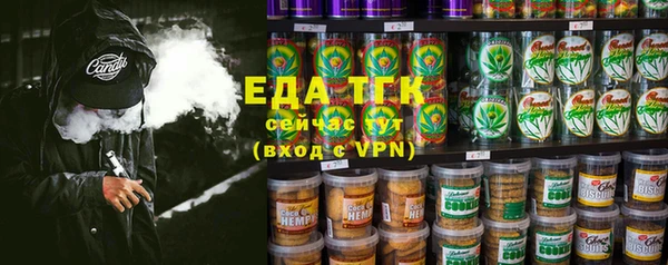 не бодяженный Магас