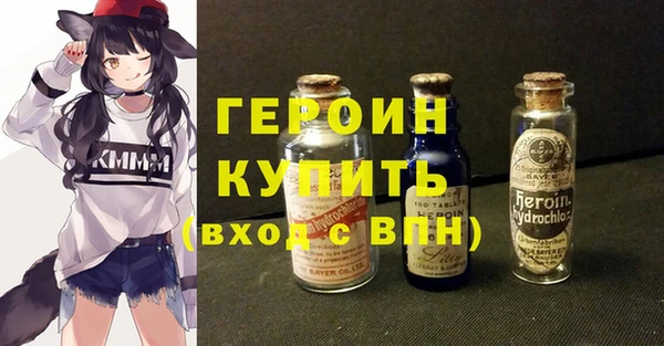 ALPHA-PVP Майский