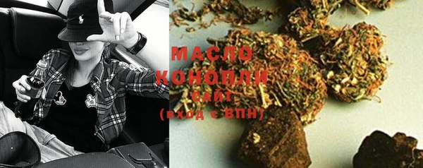 не бодяженный Магас
