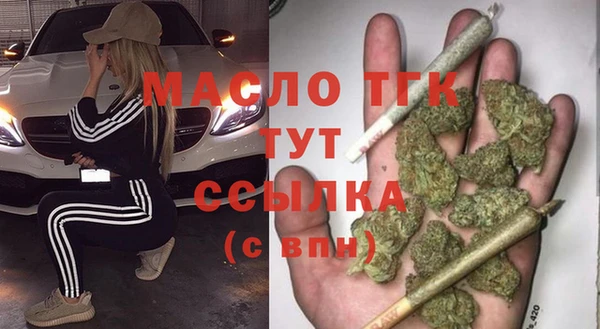 не бодяженный Магас