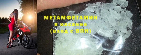 не бодяженный Магас