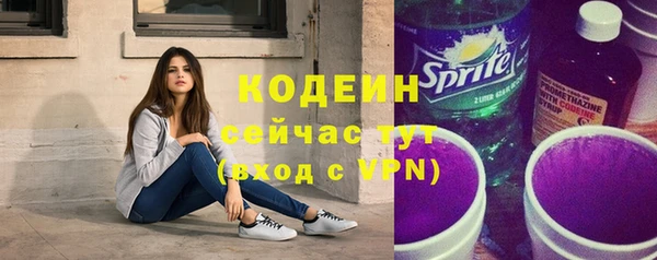 не бодяженный Магас