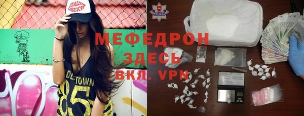 крисы Магадан