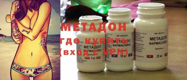 крисы Магадан