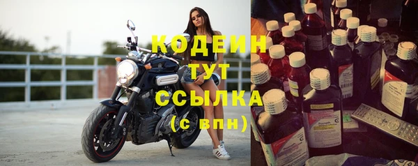 крисы Магадан