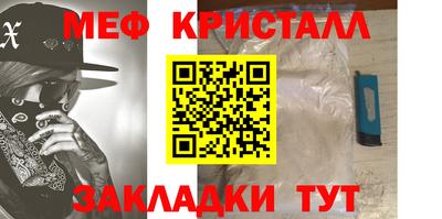 твердый Донской