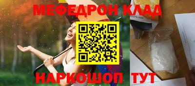 твердый Донской