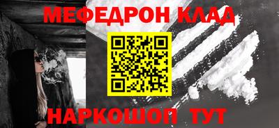 круглые Дубна