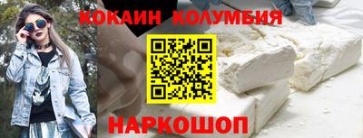 твердый Донской