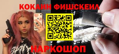 круглые Дубна