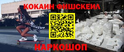 круглые Дубна