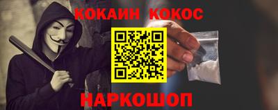 круглые Дубна