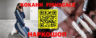 круглые Дубна