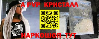 твердый Донской