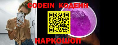 твердый Донской