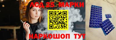 твердый Донской