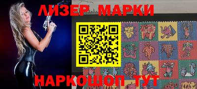 твердый Донской