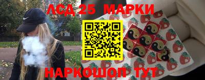дурь Донецк