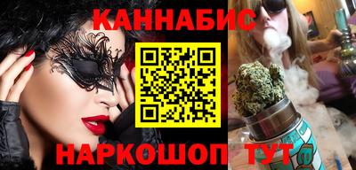 дурь Донецк
