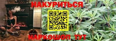 дурь Донецк