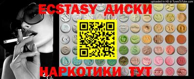 а пвп мука Заводоуковск