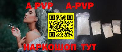 круглые Дубна