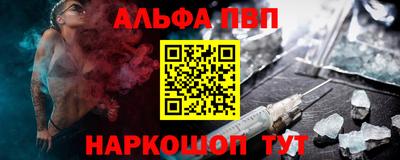 твердый Донской