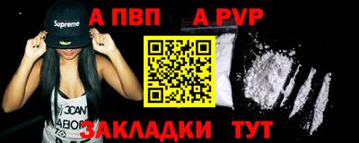 круглые Дубна