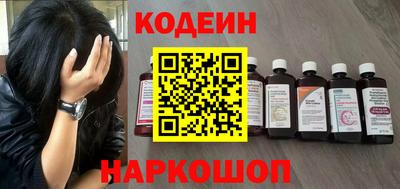 твердый Донской