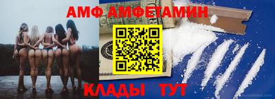 твердый Донской