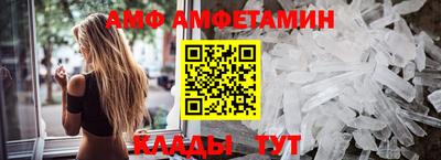 дурь Донецк