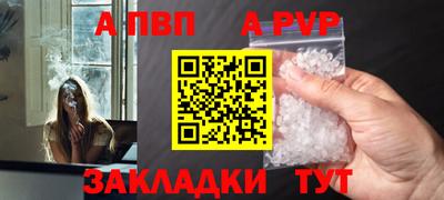 круглые Дубна