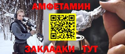 дурь Донецк