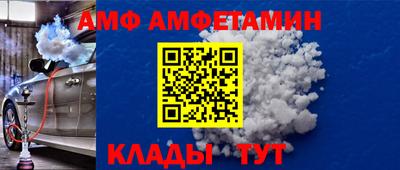твердый Донской