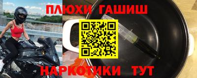 круглые Дубна